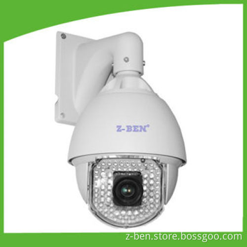 IR High Outdoor Speed Dome Camera with 100m IR Distance and RS-485 Bus Communication Mode